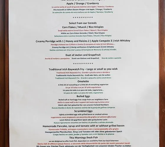 Baywatch レンバイル